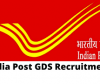 India Post GDS Bharti 2024