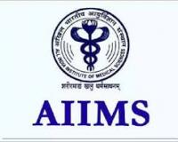 AIIMS BSc Nursing Result 2024