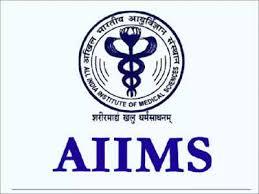 AIIMS BSc Nursing Result 2024