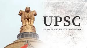 UPSC IAS 2024 Exam